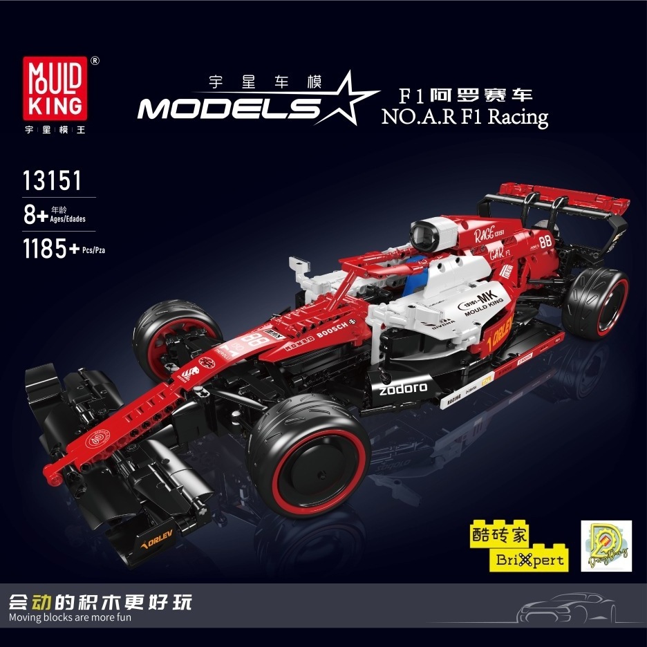 MOULD KING 13151 Racing Car  Formula F1 Formula One Building Block Electric Remote Control Car DIY Puzzle Toy