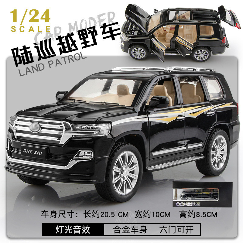 1:24 LAND CRUISER Metal Model Car Toys Alloy Toys Alloy Diecast Sound And Light Collection Kid Toy Gift