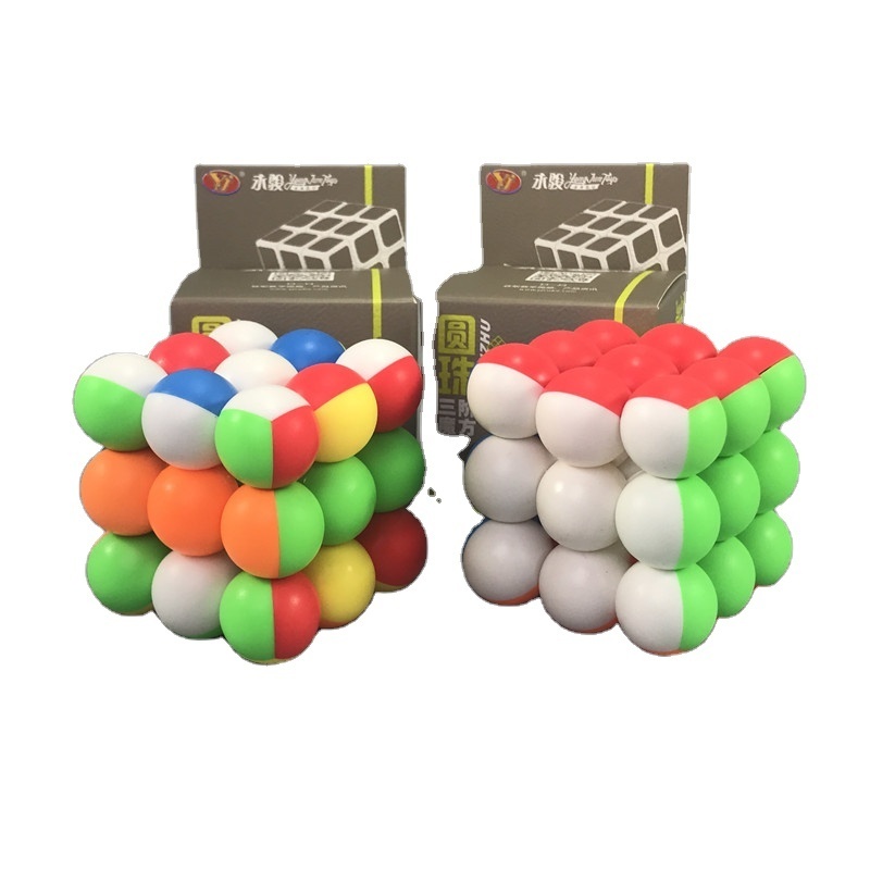 YONGJUN Educational toys ball 3x3 stickerless Magic plastic Cube