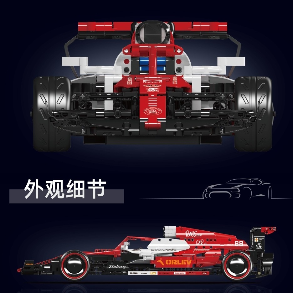 MOULD KING 13151 Racing Car  Formula F1 Formula One Building Block Electric Remote Control Car DIY Puzzle Toy