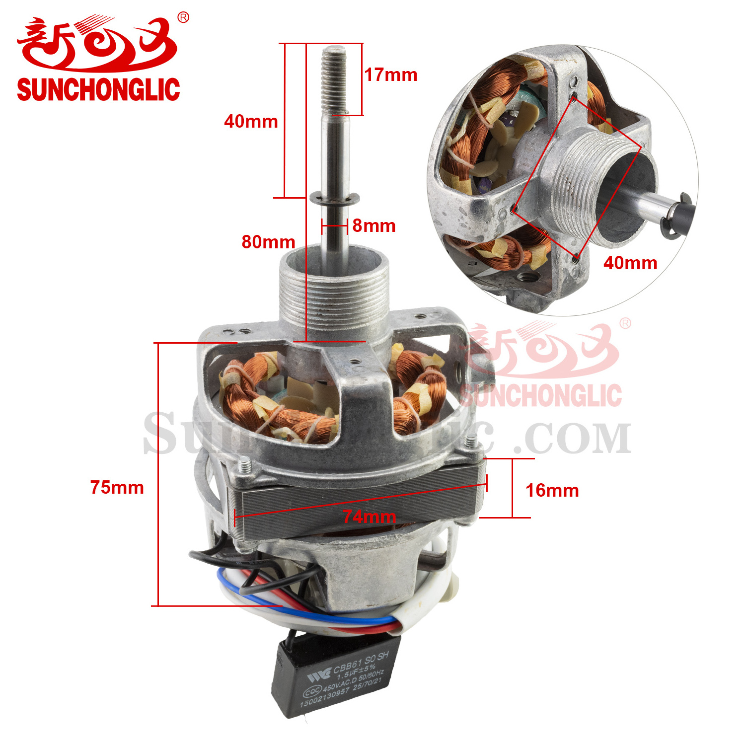 Sunchonglic fan spare parts 16 inches 55w aluminum wire crown coil table fan motor motors  wholesale with capacitor