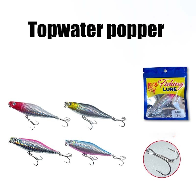 FISHGANG popper lure topwater 6.5g 7.4cm with 2X treble hook rattle ball inside hard plastic fishing bait