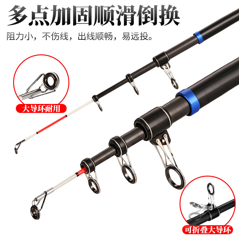 FISHGANG surf Telescopic fishing rod High Carbon 2.4m 2.7m 3.0m 3.6m 3.9m 4.2m 4.5m 5.4m XH surf boat Telescopic Fishing rod