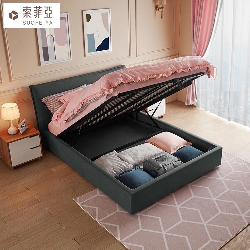 Suofeiya Furniture Girl Pink Round Bed Designs Nordic Ins Style Fabric New Bedroom Furniture Cloth Antique Rice White/ Dark Gray