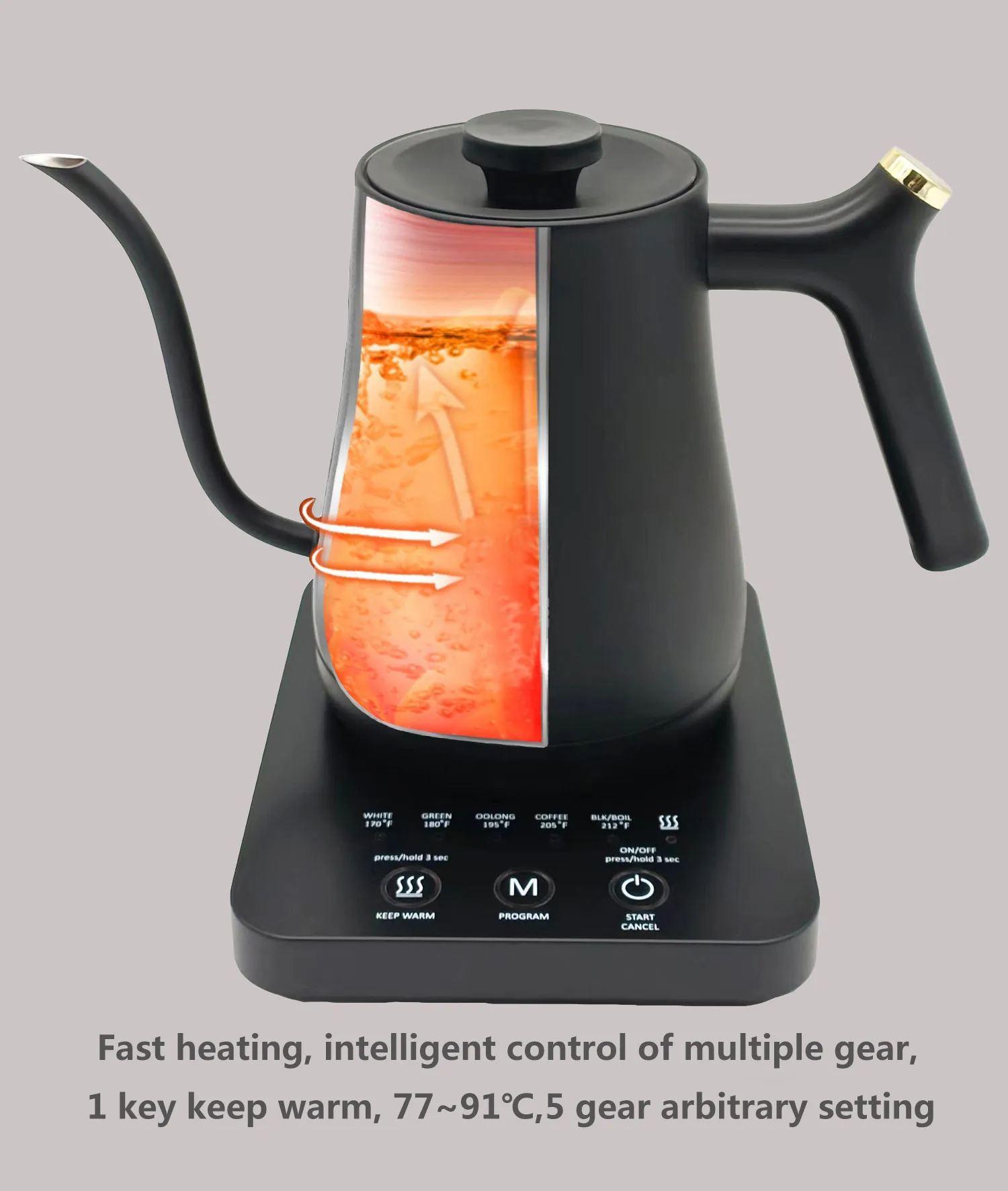 China Manufacturers electric gooseneck kettle temperature control gooseneck kettle