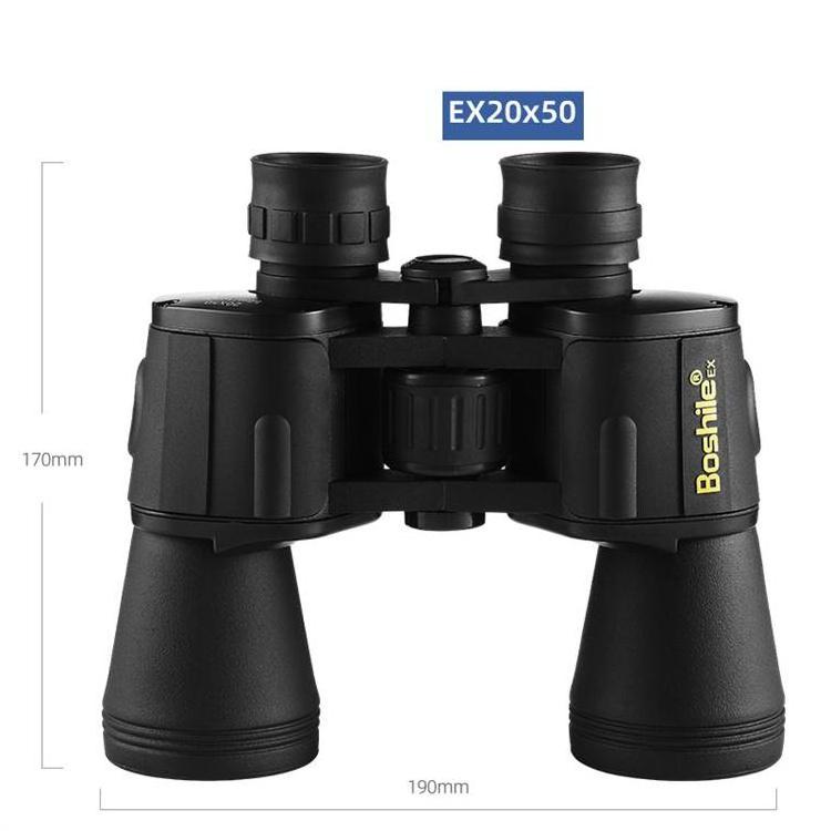 HD multilayer coating 12X45 / 20X50 waterproof and anti-fog telescope