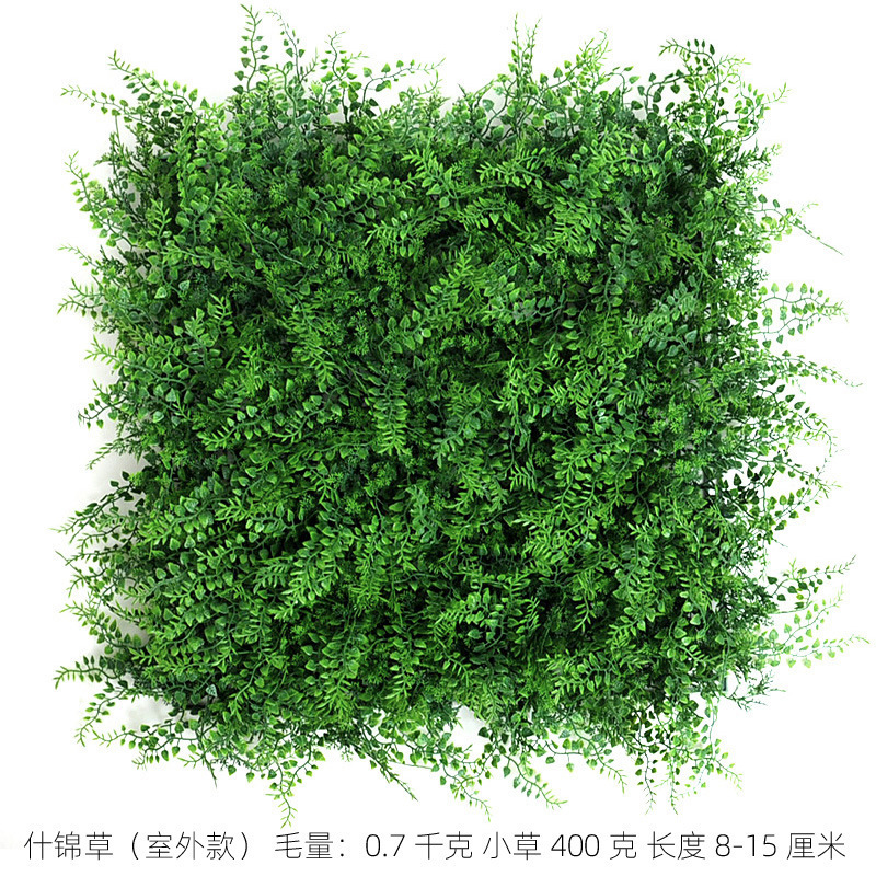 SN-2549 Factory Direct Sale grass wall decor indoor fake  plastic green artificial grass for wall