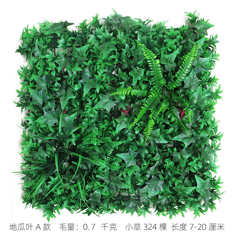 SN-2549 Factory Direct Sale grass wall decor indoor fake  plastic green artificial grass for wall