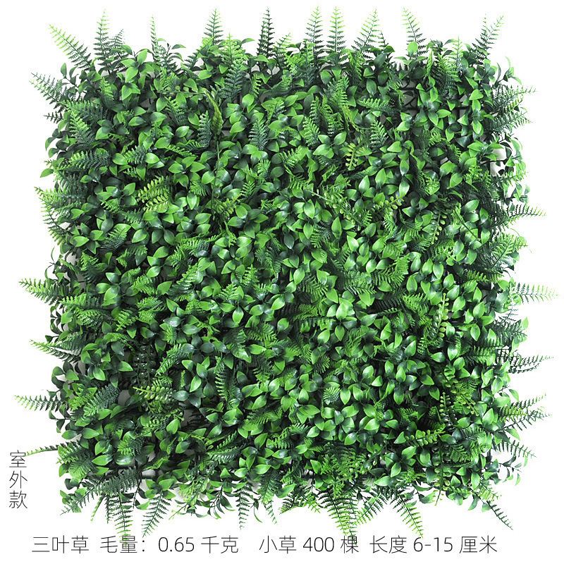 SN-2549 Factory Direct Sale grass wall decor indoor fake  plastic green artificial grass for wall