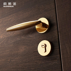 Modern Design Zinc Alloy Internal Wooden Bedroom Door  Gold Lever Handle Lock With Home Hotel