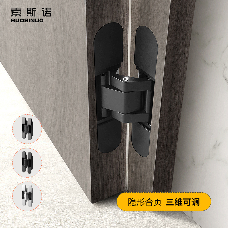 Gorgeous heavy duty wood hidden cross hardware invisible gate hinge 3d adjustable concealed door hinge