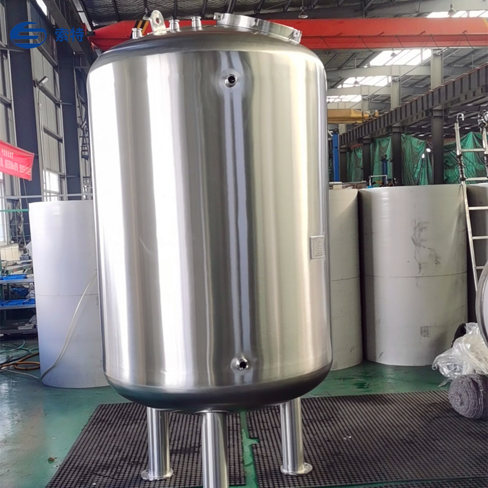 Customized Large Capacity Stainless Steel Storage Tank Vertical Thickened Food Grade Seal Stainless Steel Tank