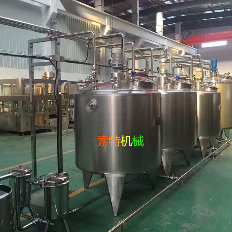 Customized Complete Set Fresh Dairy Milk Processing Line/Pasteurized Milk Processing Plant Machinery