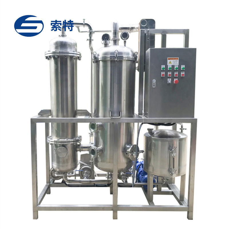 Apple Pear Paste Juice Filling Machine Production Line Small Automatic Complete Fruit Juice Making Plant Concentrate