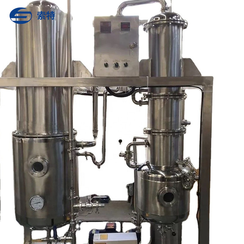 Apple Pear Paste Juice Filling Machine Production Line Small Automatic Complete Fruit Juice Making Plant Concentrate