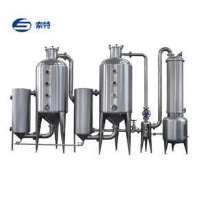 Apple Pear Paste Juice Filling Machine Production Line Small Automatic Complete Fruit Juice Making Plant Concentrate