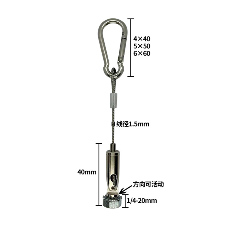 OEM Lighting Stainless Steel Hanging Suspended Ceiling Cable With Ceiling Kit