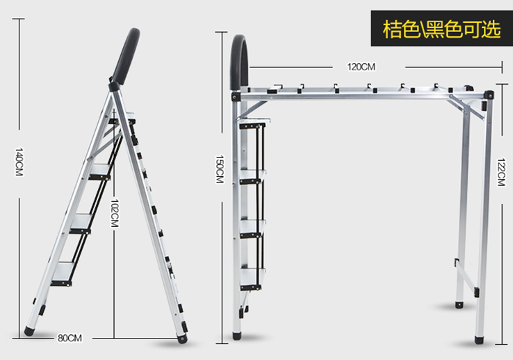 2 in 1 foldable step ladders  with  clothes drying rack, household items, multipurpose ladder and drying rack