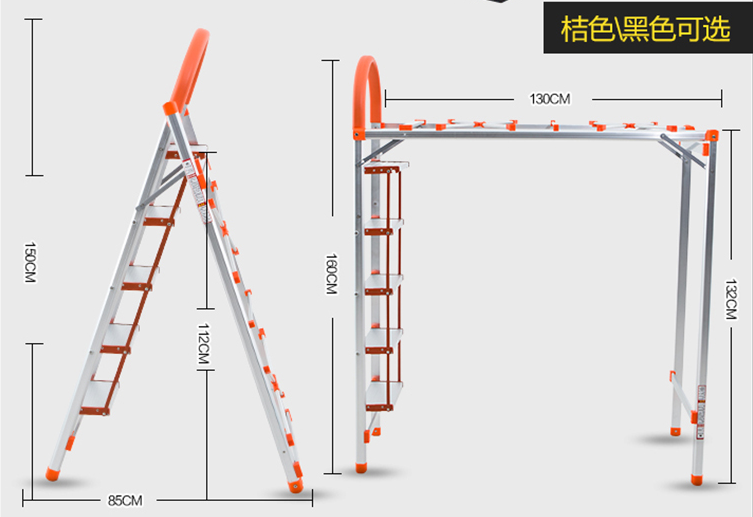 2 in 1 foldable step ladders  with  clothes drying rack, household items, multipurpose ladder and drying rack