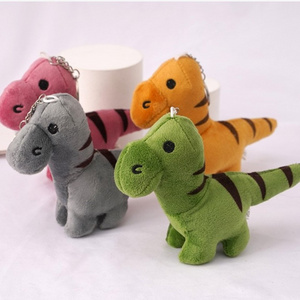 Plush dinosaur keychain toy