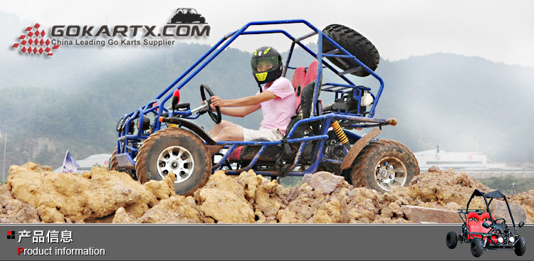 250cc off road go kart online