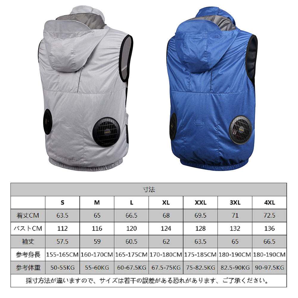 MIDIAN mens vest with pockets vest with hood mens waistcoat air condition clothing fan clothes male