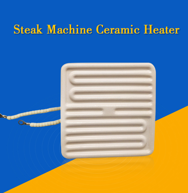 122*122 Thermal IR Infrared Ceramic Heater Heating Element For Thermo forming Sauna