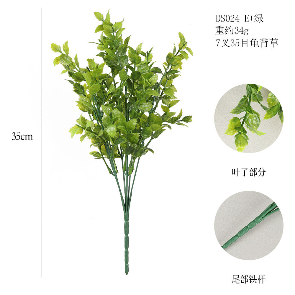 Artificial Plant Plastic Green Plants Simulation Plastic Grass Bunch Plastic Persian Leaves Spring grass