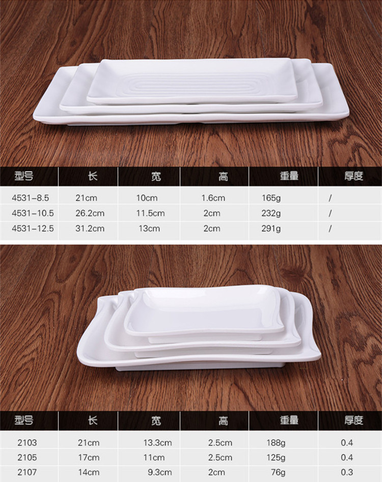 Wholesale stock goods restaurant plastic dinner dish melamine dishes and plates