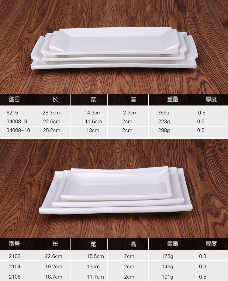 Wholesale stock goods restaurant plastic dinner dish melamine dishes and plates