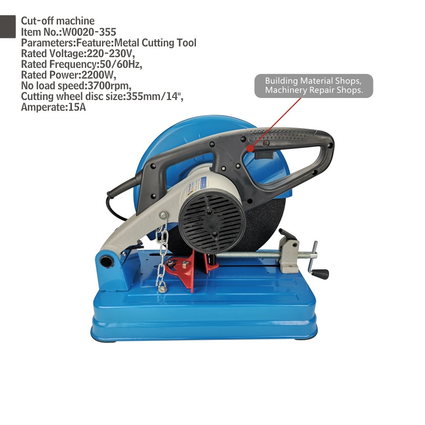 C-Mart Top Quality 2200W 15A 355mm Electric Metal Cut Off Quick-Adjust Vise Clamp Abrasive Wheel Cut off Machine