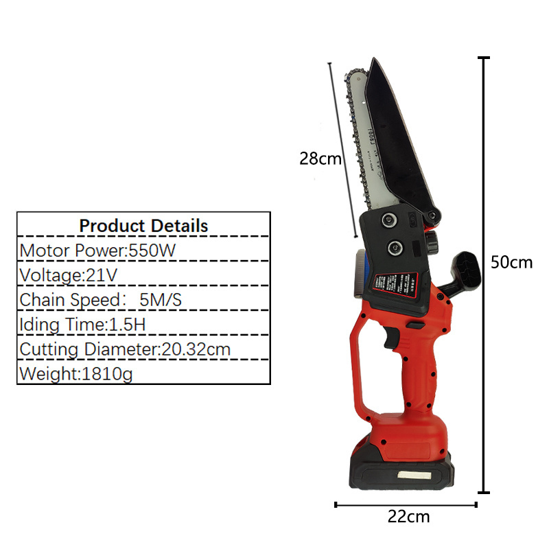 8 inch Professional Portable Saw Brushless Wireless High Efficiency  Digital Display Electric Chainsaw parkside chainsaw