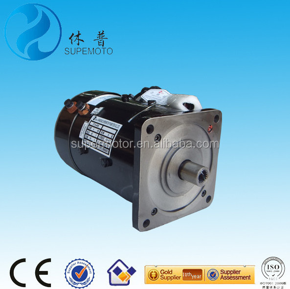 electric golf car dc motor 4kw 48v