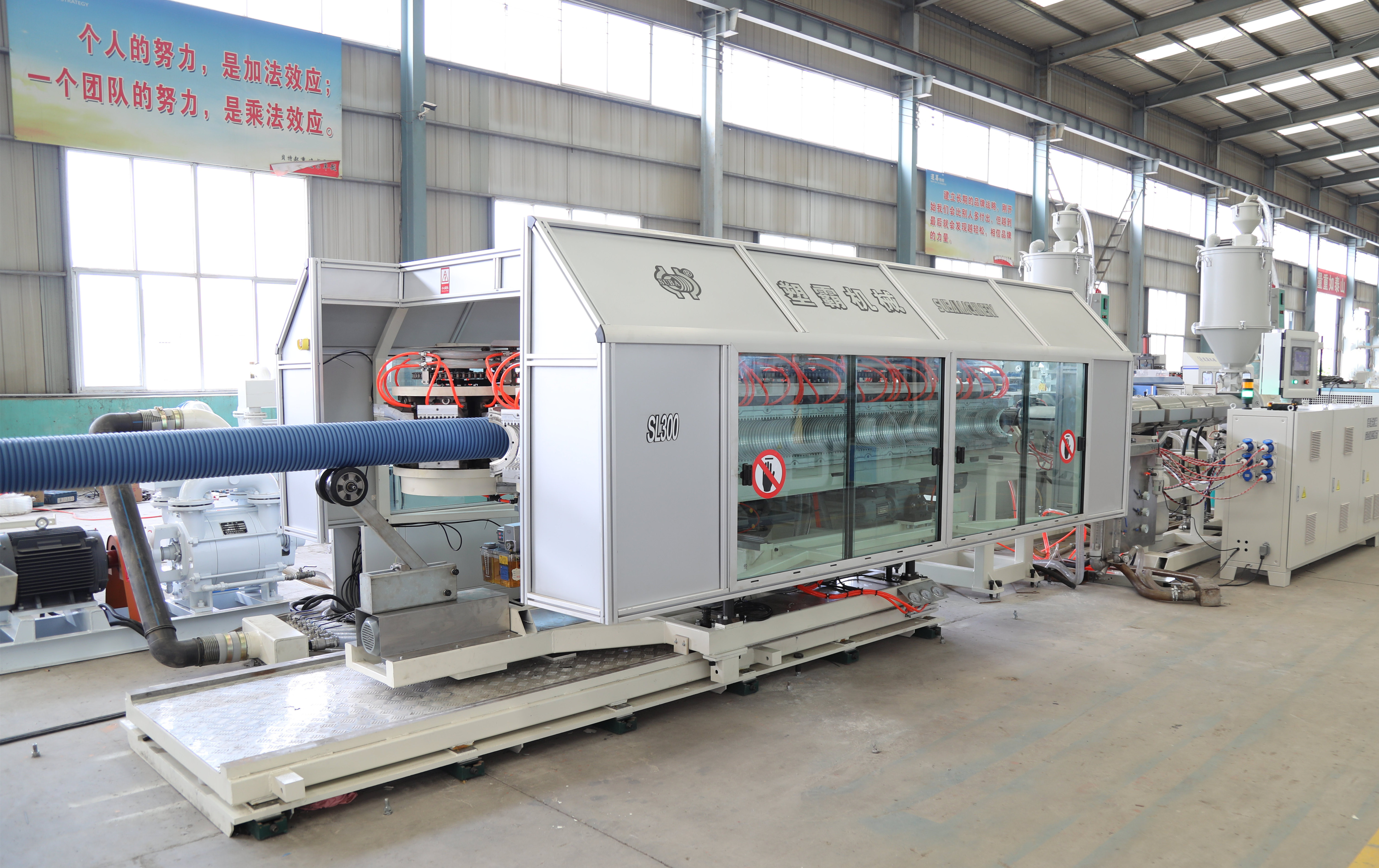 HDPE pp drainage double wall corrugated pipe extruding machine production lines by customized diameters range