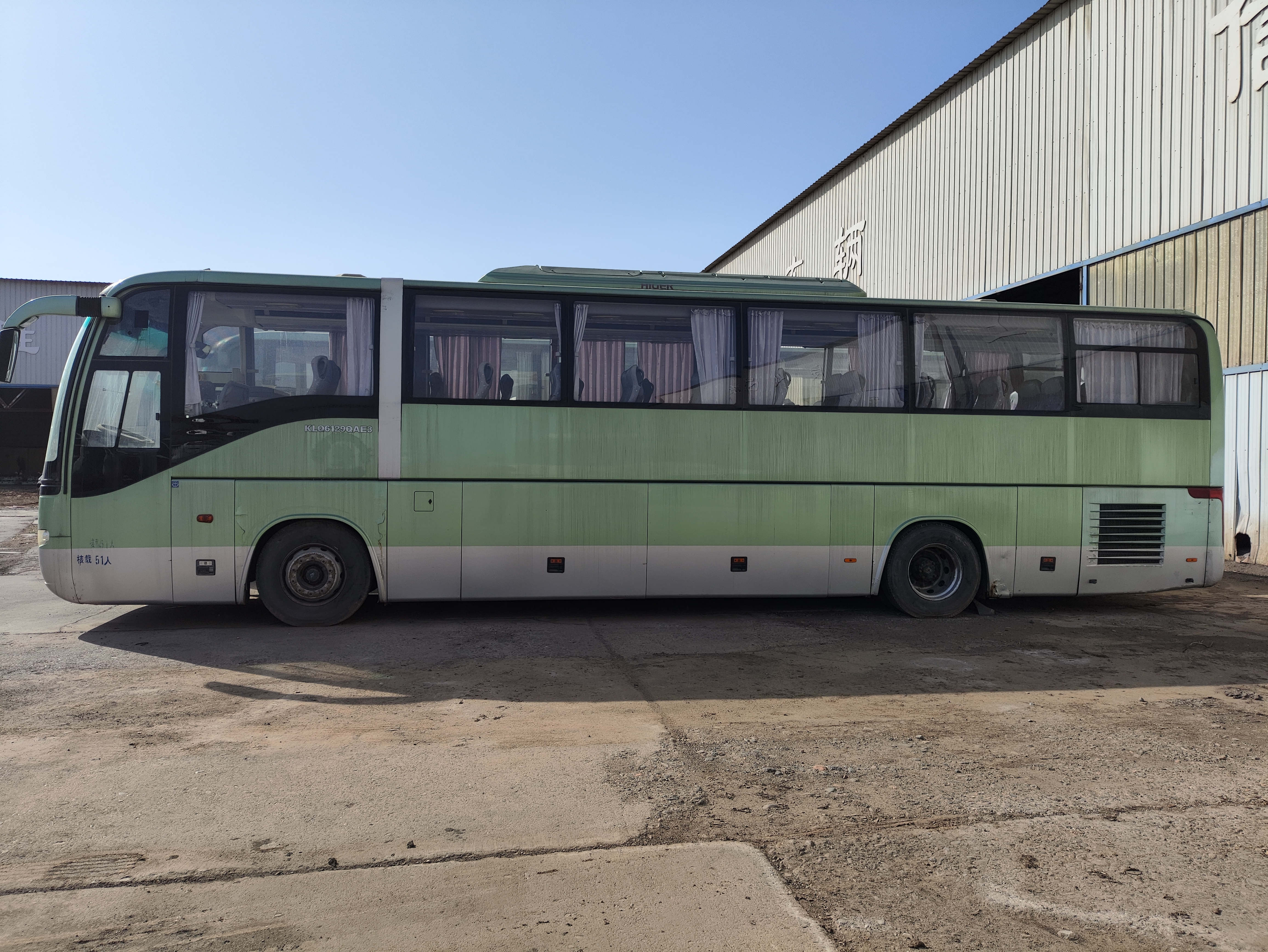 Hot Selling Coaches Used Higer Bus 50 Seaters Fine Price City Buses Higer KLQ6122 Second Hand de Transport Bus Africa for Sale