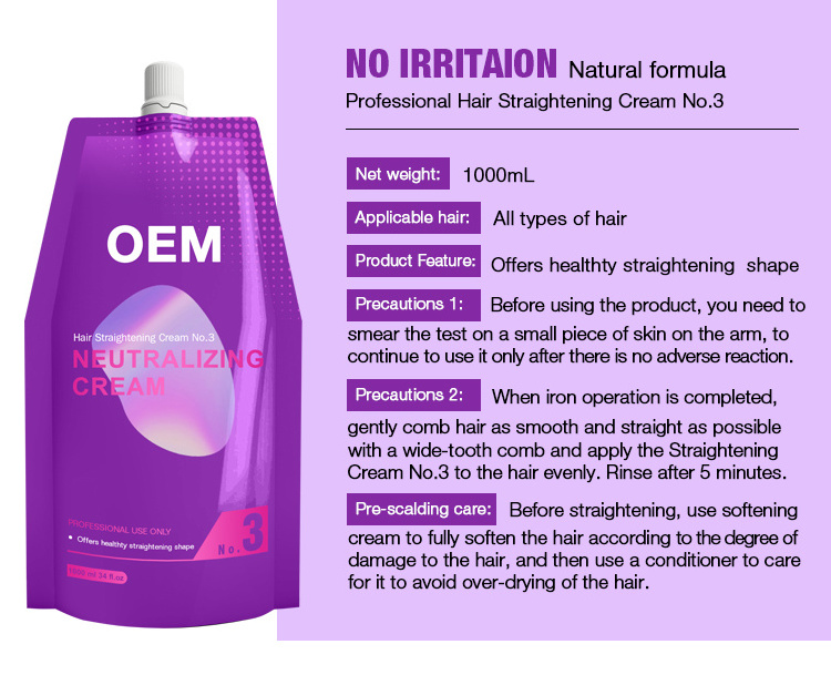 Professional salon  permanent hair straightening cream hair straight perm lotion