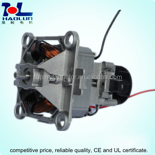 AC universal motor 9530/ AC motor/ electric motor