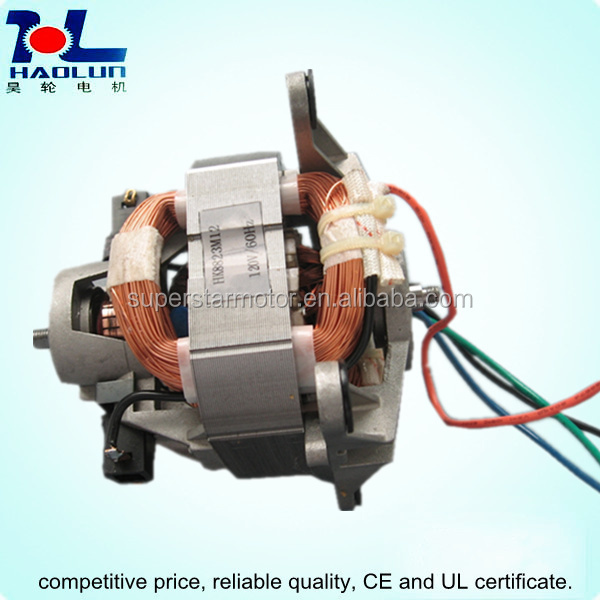 AC 8823M120 universal motor for coffee blender