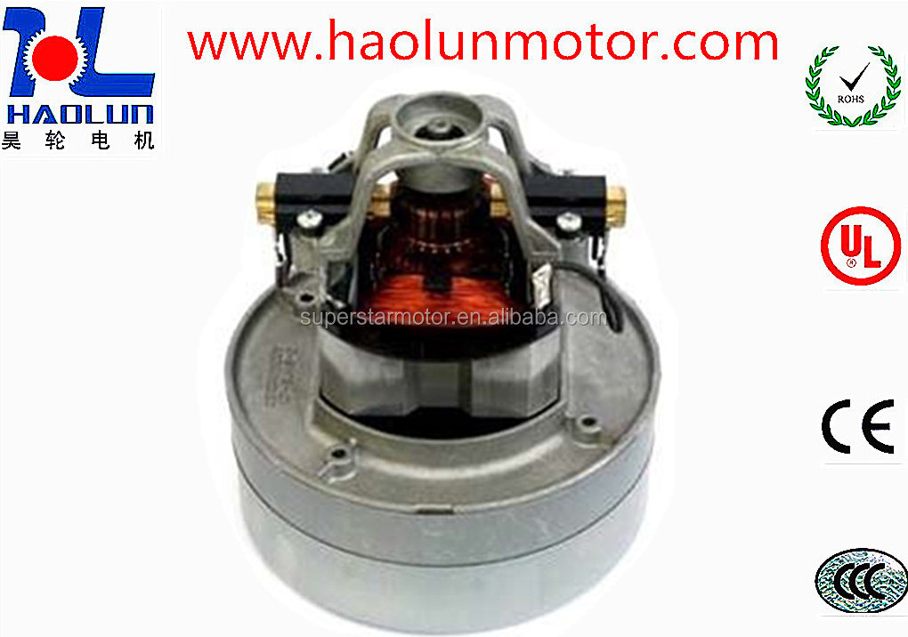 Small Vacuum Cleaner Motor