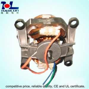 AC 8823M120 universal motor for coffee blender