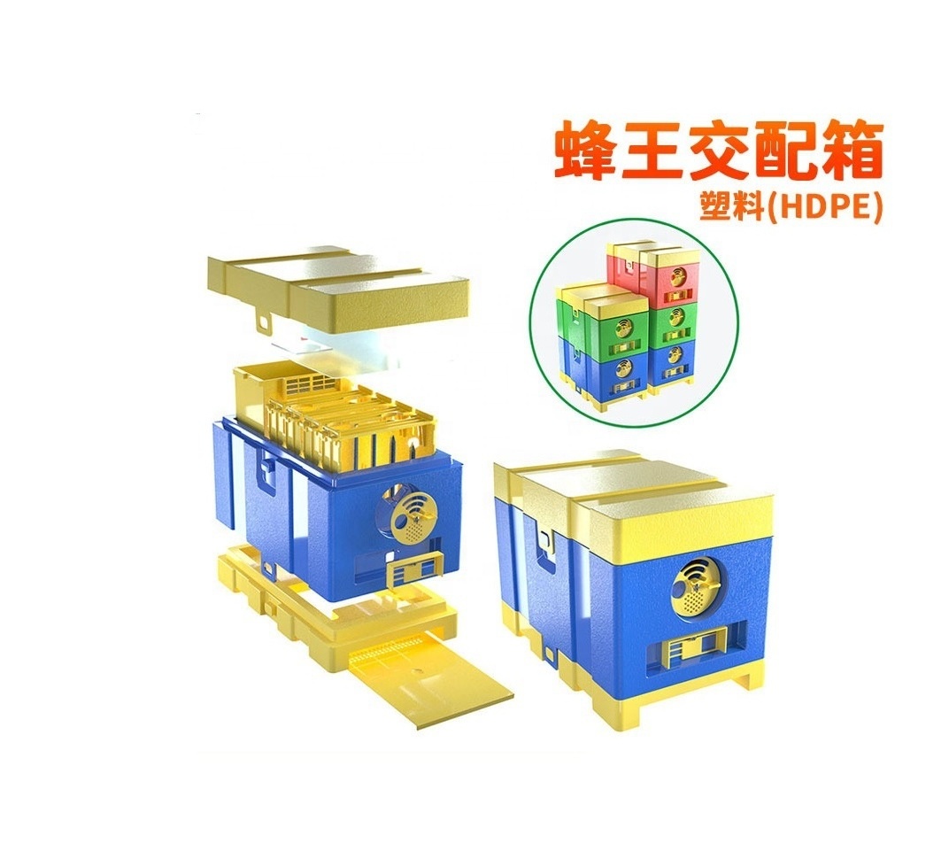 Queen Bee Mini Mating Box Plastic Polystyrene Pollination Box Queen Breeding Rearing Box NUC  Hive