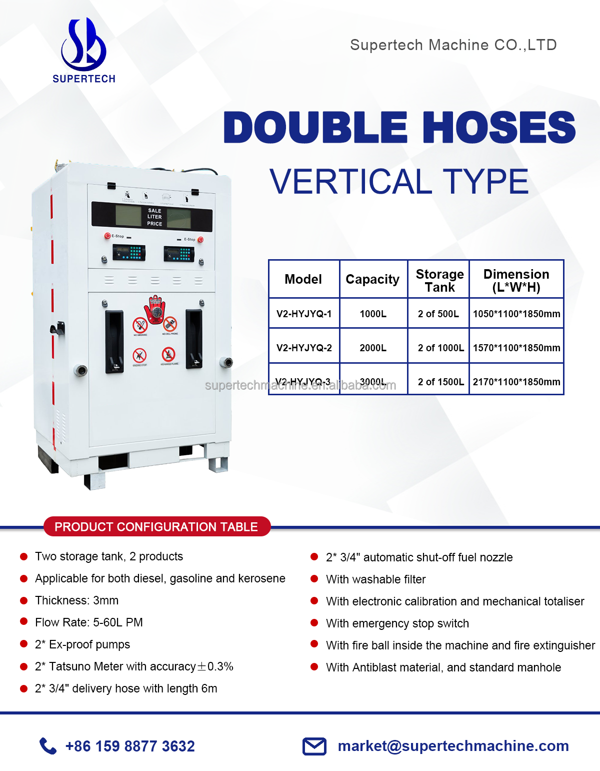 Bluesky hot sale 2000 liters mini portable fuel dispenser gas station with tank gauging System