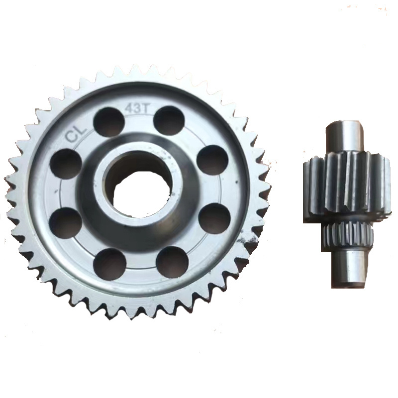 Motorcycle Parts Primary Drive Worm Tooth Inner Kick Shaft Final Wheel Gear Motorcycle Accessories  use for HONDA BEAT Fi