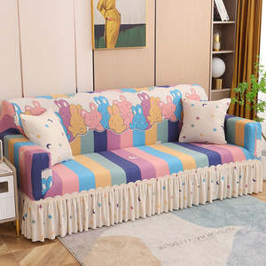 JQYC Modern European Style Living Room 3 Seater Stretch Elastic Printing Full Couch Cover AB Design Color Sofa Covers