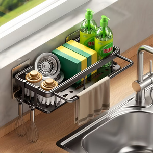 Adhesive sink Caddy sponge holder multi-function kitchen towel rack space-saving sink for Storage kitchen organizer