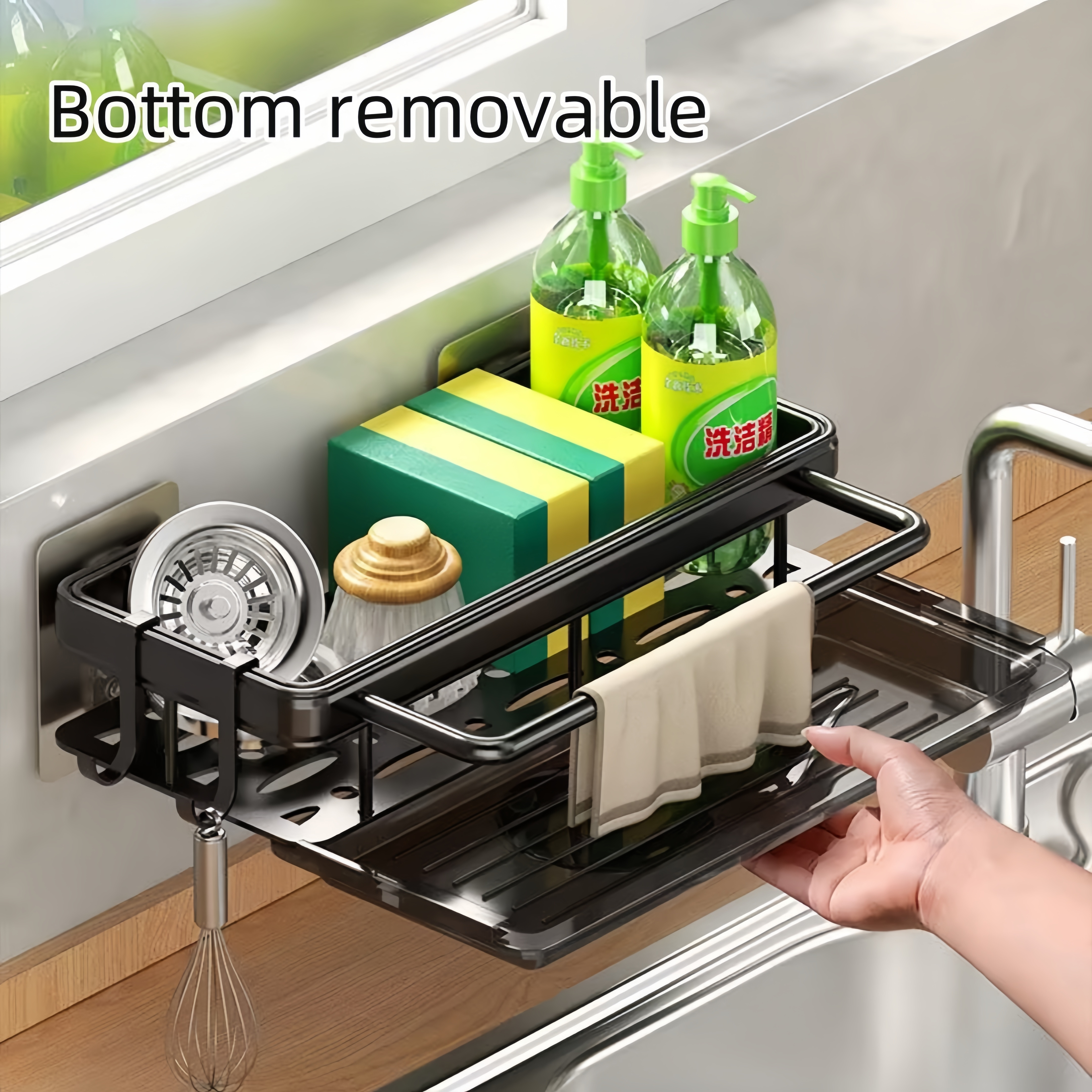 Adhesive sink Caddy sponge holder multi-function kitchen towel rack space-saving sink for Storage kitchen organizer