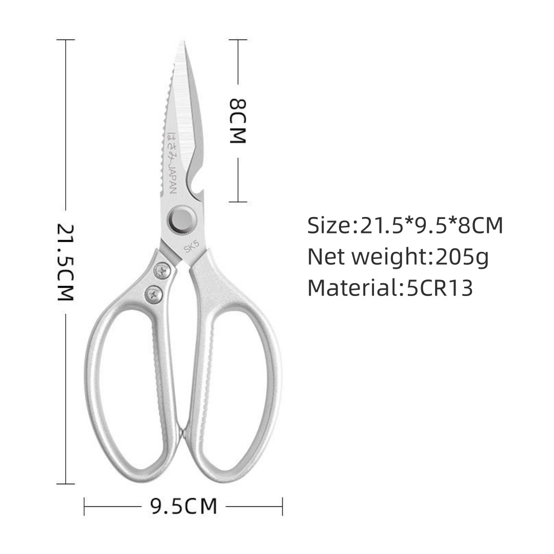 Kitchen scissors shears stainless steel kitchen knife tool poultry shears heavy duty for kitchen fish meat