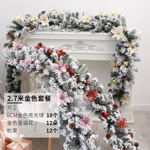 Artificial Garland 9ft 270 Branches Christmas Garland for Holiday Party Christmas Decorations Ornaments Indoor or Outdoor