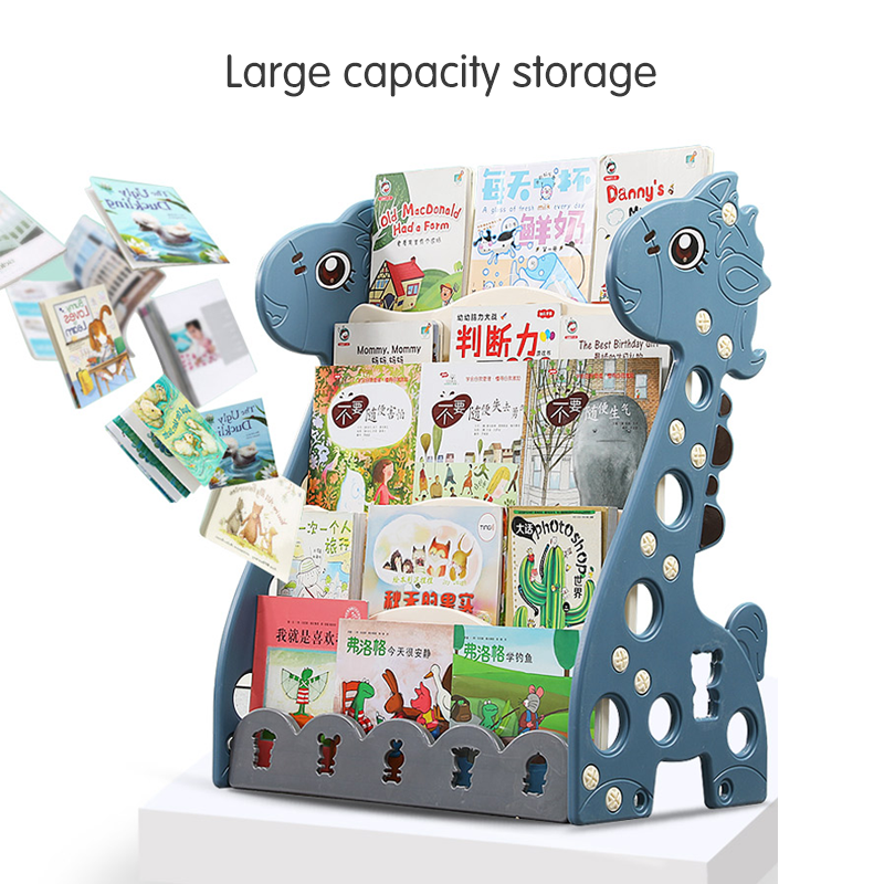 Children furniture adjustable multi function kindergarten bookshelf small baby bookcase plastic toys storage kids book shelf