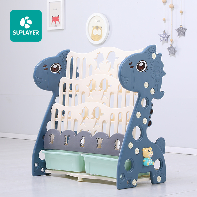 Children furniture adjustable multi function kindergarten bookshelf small baby bookcase plastic toys storage kids book shelf